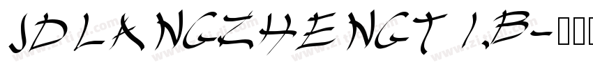 JDLANGZHENGTI B字体转换